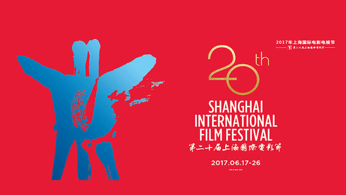 划重点选影片第20届上海国际电影节排片表今晚上线公布