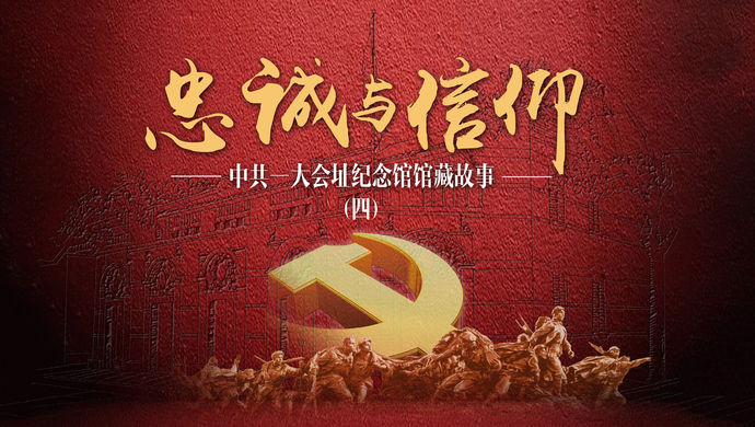 海南岛国际电影节闭幕首届“金椰奖”十大奖项揭晓 海南岛国际电影节闭幕首届“金椰奖”十大奖项揭晓