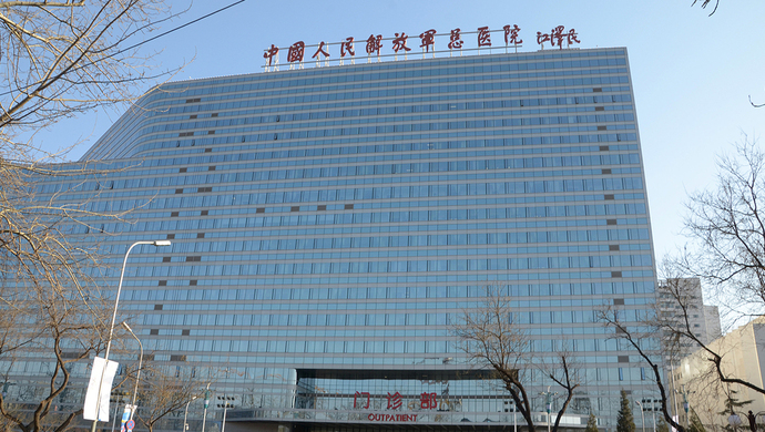 那个叫301的中国顶级部队医院,究竟还藏着哪些秘密?