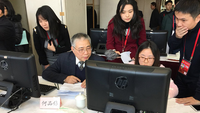 朋友圈买来的自制食品出了问题怎么办?市政协