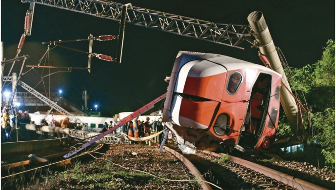 台湾铁路发生40年来最严重事故,原因是被日本技术糊