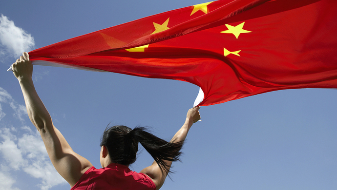 长安剑评论递国旗是礼遇这是典型的低级红高级黑