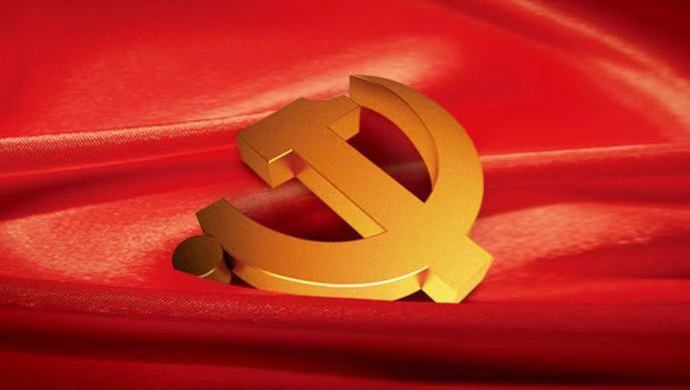 【央视快评】全面加强党对政法工作的领导