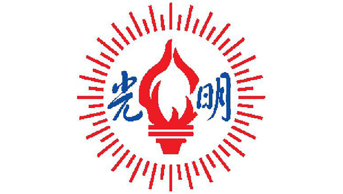 光明食品集团logo图片