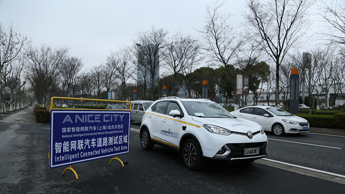 自动驾驶车辆可以从上海开到苏州？沪苏自动驾驶测试道路互通，机遇来了!