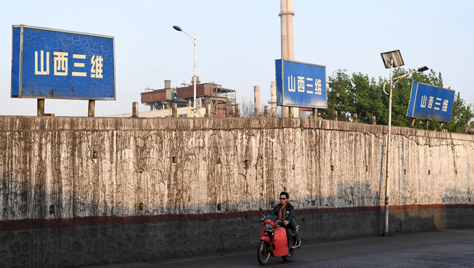 17日经济半小时_经济半小时20150417 云南整治球杆上的腐败,经济半小时云南铲除...(3)