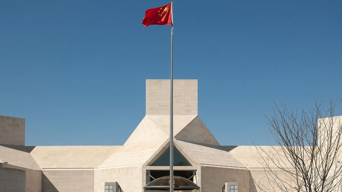 中国驻美大使馆建筑图片
