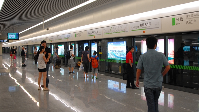 上海:五一假期余额今归零,地铁2号线虹桥火车站末班车加班运营至24