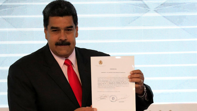 外媒:美不承认委内瑞拉选举结果 马杜罗下令驱
