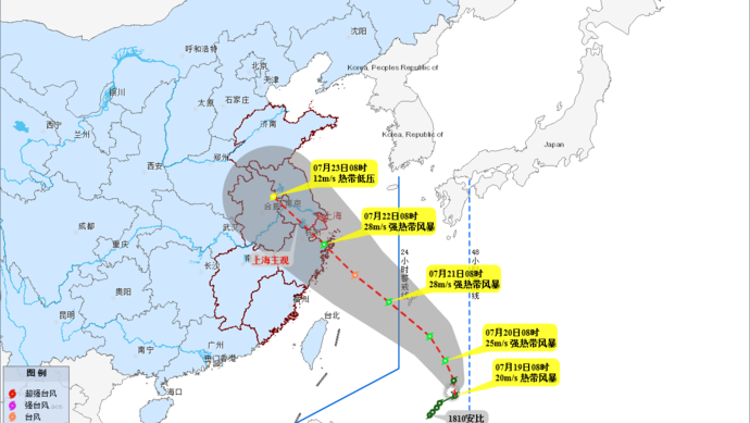 受今年第10号台风安比影响,7月22日前后,上海将出现严重风雨天气