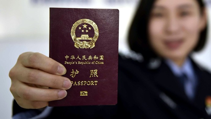 双重国籍最新规定 7a1ca267-3003-4358-88e9-39d5dceb983e.jpg