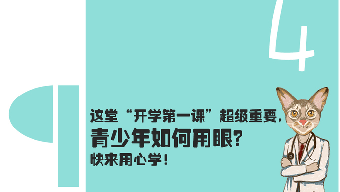 bcd91642-d252-41ed-a843-8a1c4e99fa44.jpg