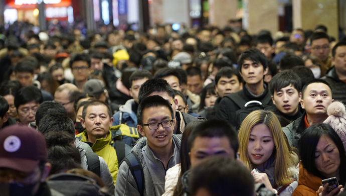 北京流动人口2018_蓝皮书 北京流动人口 常住 趋势不断增强 尤其是已购房者(2)