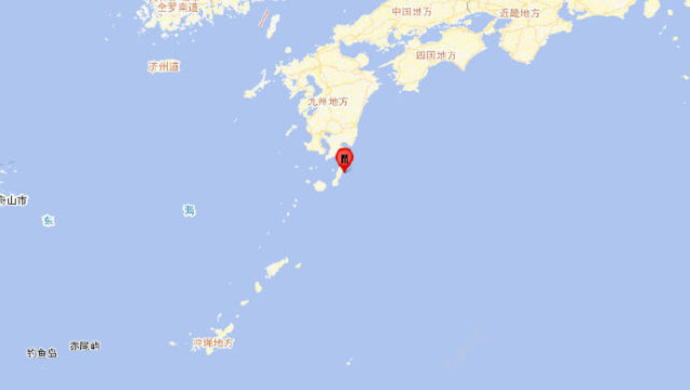 日本种子岛附近海域发生6.2级地震