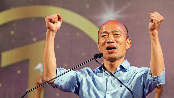 韩国瑜再出招:将邀琼瑶当高雄爱情产业链总顾