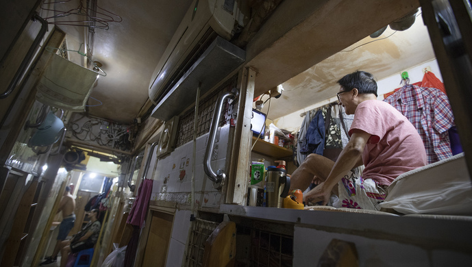 香港平民住房内部图片图片