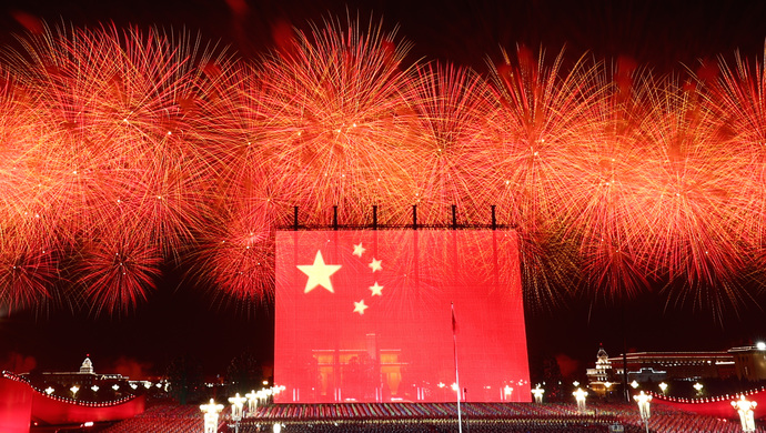 学习时报刊文:伟大的新中国从伟大中走来