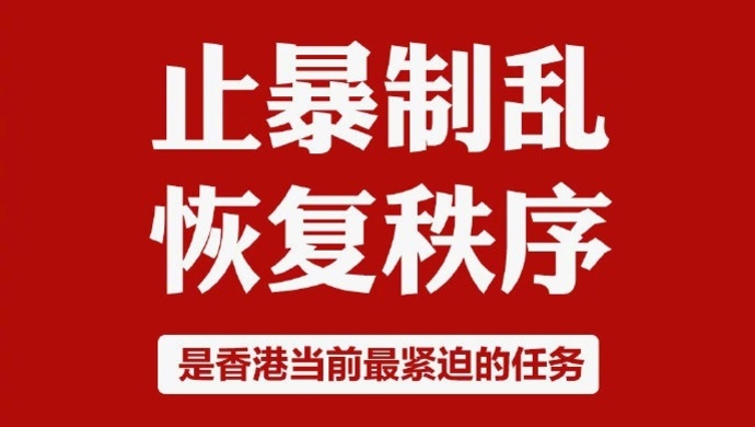GDP乱报(2)