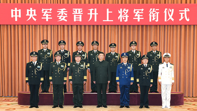 南,北,东三大战区军政主官半年内均晋升上将!
