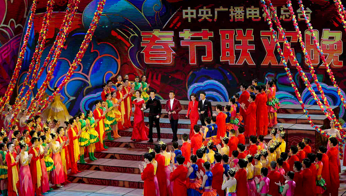 2019经济春晚_2019经济频道春晚 把乐带回家 上 -2019 把乐带回家 电视春节联欢晚会...