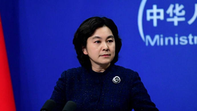 中国外交官在美与委内瑞拉反对派会谈?外交部