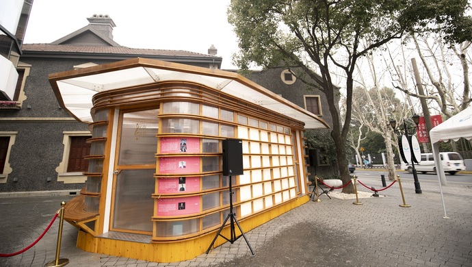 曾经的上海音乐书店能回来吗?