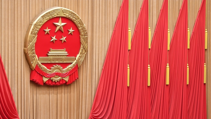 2019中国国民经济总量第二_经济总量全球第二图片
