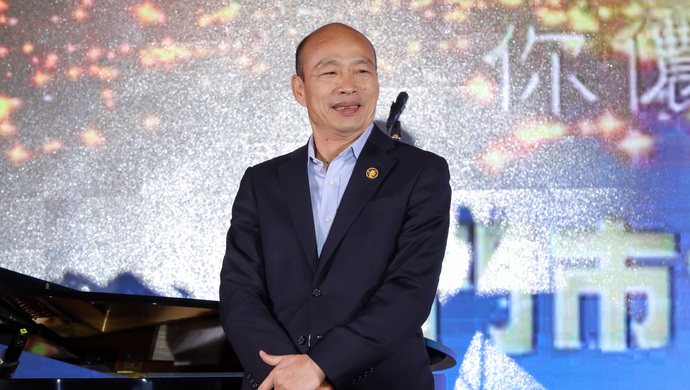 被陈水扁狂骂25分钟 韩国瑜当众怼了回去