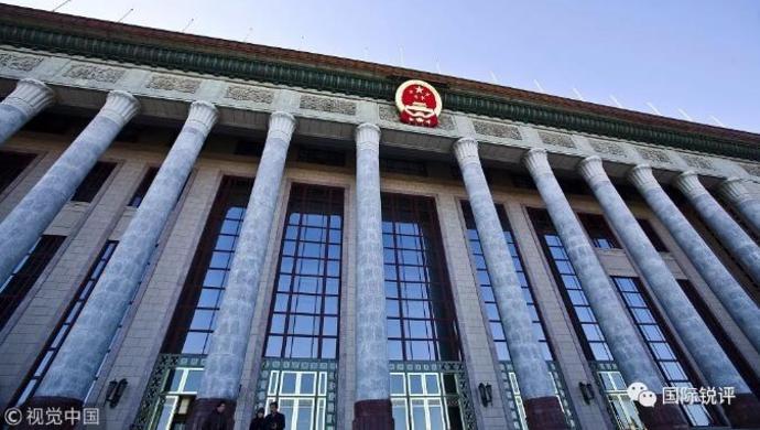 中国已进入"两会时间",审议《外商投资法(草案)》是即将召开的十三届