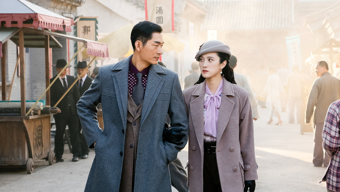由周俊伦执导,朱泳腾,隋俊波主演的谍战剧《火神》4月23日起登陆上海
