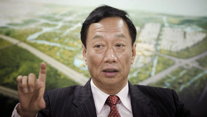 角逐2020台湾地区领导人?郭台铭首度回应:没