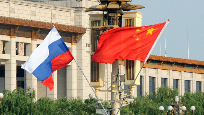 中俄国旗合照图片