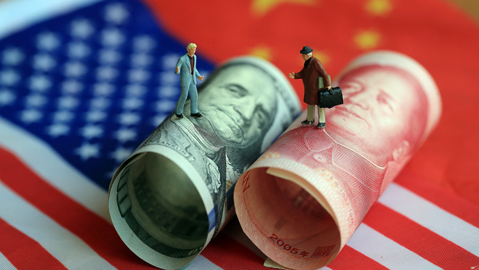 指责中国在磋商中"开倒车"是无稽之谈—访对外经贸大学教授屠新泉