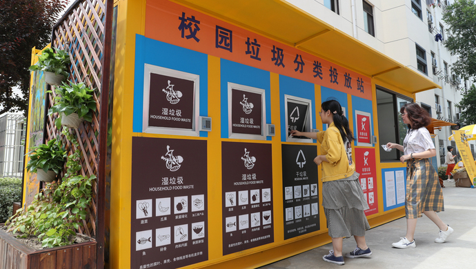 等因素让校园垃圾清运量逐年增长沪上各大高校师生如何共建绿色学校