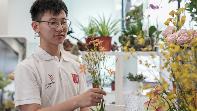 花季少年花样人生第45届世界技能大赛花艺项目选手陆亦炜