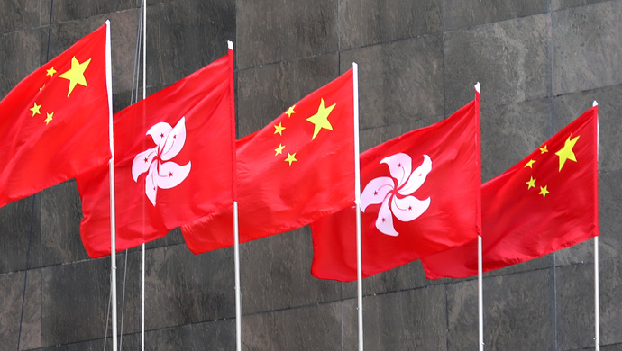 国旗没护好还"警察请勿进入",香港海港城给了个解释