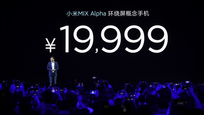 摘要:小米还发布了一个重磅产品,小米mix alpha 环绕屏概念手机,价格