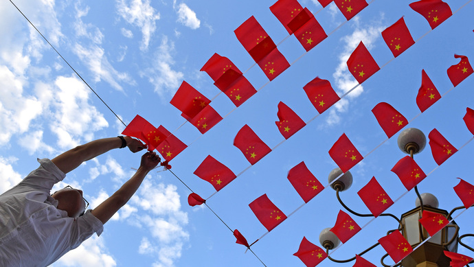 小国旗用完不能丢国庆将至如何正确悬挂国旗