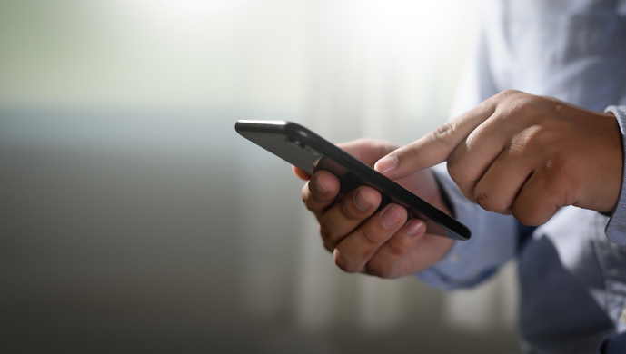 四川眉山一大学生手机丢失,自述9小时损失上万元_上观新闻