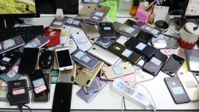 330万台老年机被植入木马截获验证码500余万条