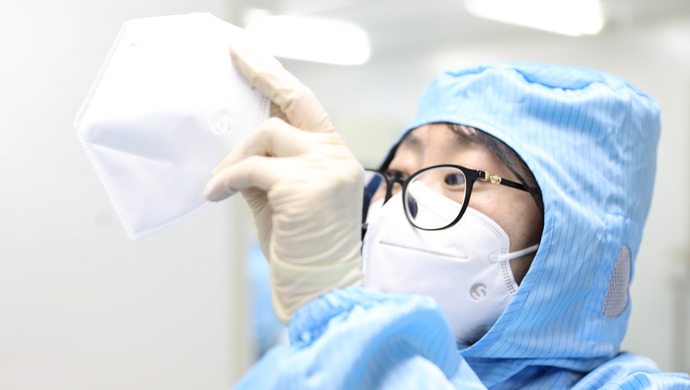 杂志在线发表科研论文《安全,快捷再生一次性医学口罩的实验研究》