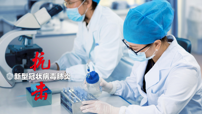 中山大学附属第五医院一例重症感染患者粪便样本,分离了活的冠状病毒