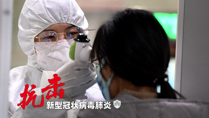 驰援武汉前长征医院抗击新型冠状病毒战役就已打响