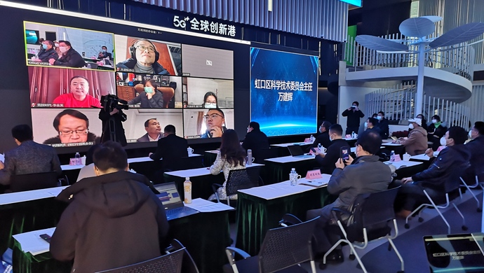 疫情下的5g云vr线上项目路演在虹口登场为vr标杆企业与优质资本牵手