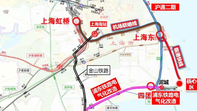 临港新片区3条铁路将直通市中心、浦东机场、江苏省