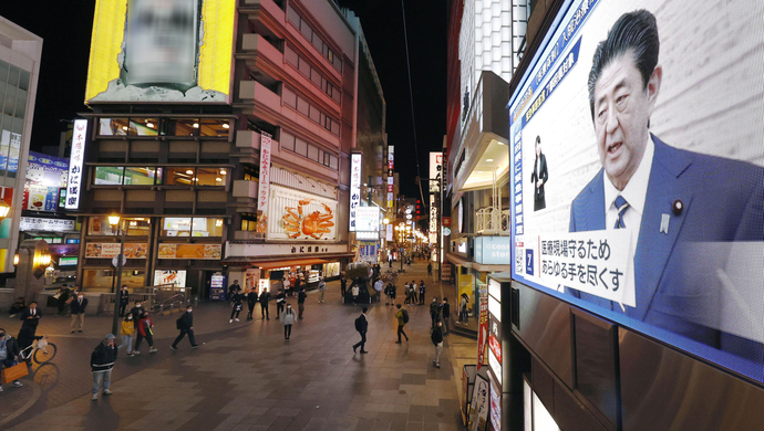 感染 者 数 日本