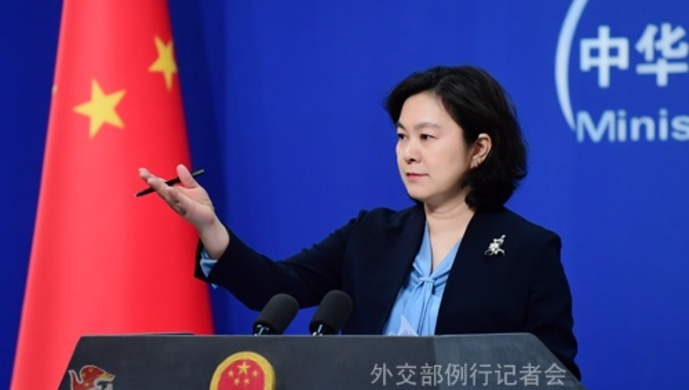 外交部发言人华春莹发布会视频 fd10dda4d6d343f68a3fdfd0f12c6b53.jpg