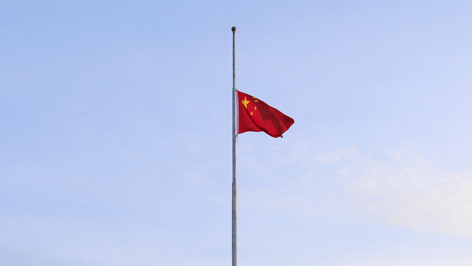 为中国降半旗的这些国家,我们应该永远记住!