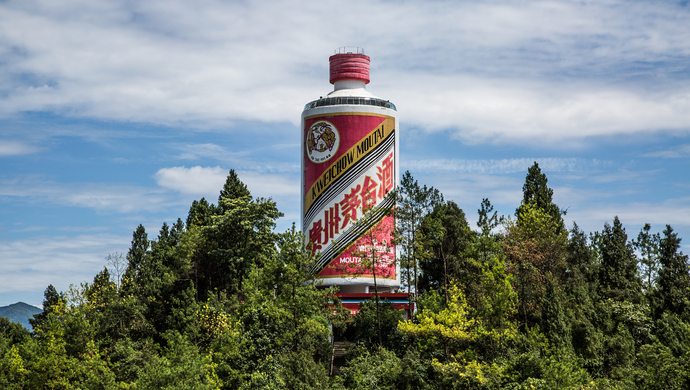 不乏名校毕业生,笔试前还要测体能,茅台招工考试现场人山人海