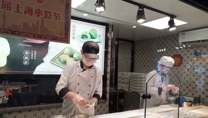小吃节大市面，上海40家企业4700个网点月销售环比增54%